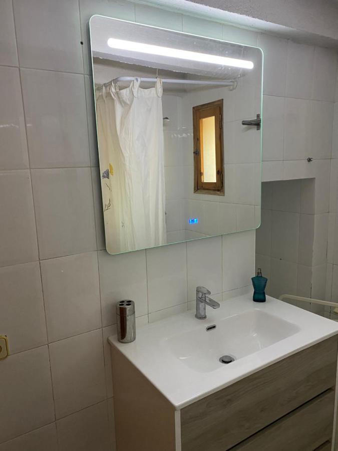 Holiday home Masia Pau Prat *